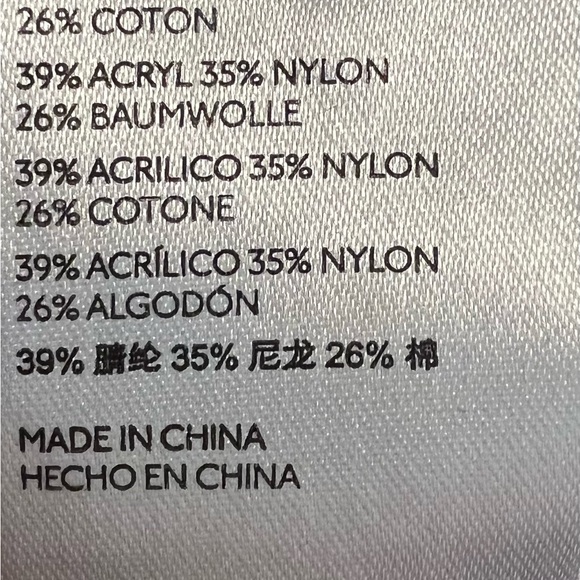 Anthropologie Textured Knit Cardigan | Cozy Ivory Chunky Sweater XL - Picture 11 of 13